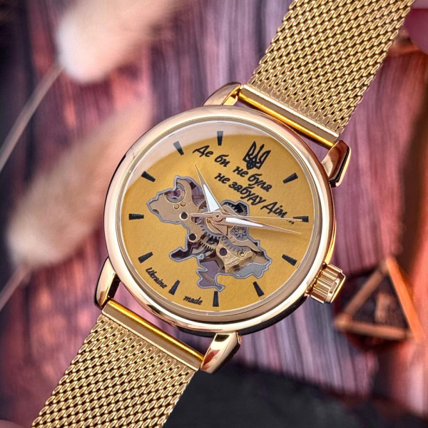 Женские часы Awarder 028L All Gold механика золотистые