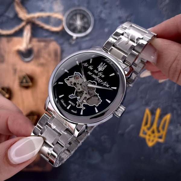 Мужские механические часы Awarder 022 Silver-Black Не Забуду Дім