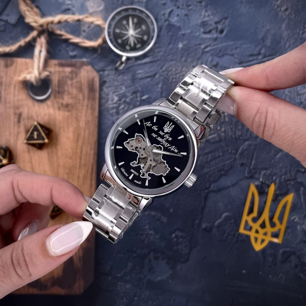 Мужские механические часы Awarder 022 Silver-Black Не Забуду Дім