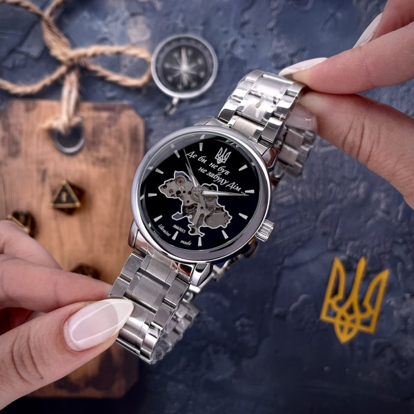 Мужские механические часы Awarder 022 Silver-Black Не Забуду Дім