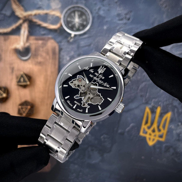 Мужские механические часы Awarder 022 Silver-Black Не Забуду Дім