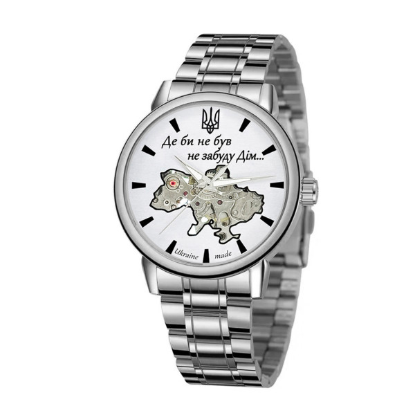 Чоловічий механічний годинник Awarder 022 Silver-White Не Забуду Дім 3 ATM