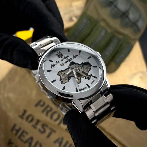 Чоловічий механічний годинник Awarder 022 Silver-White Не Забуду Дім 3 ATM