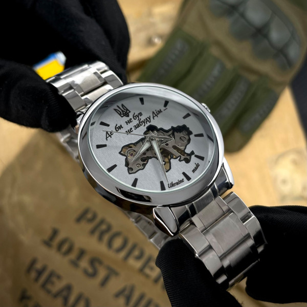 Чоловічий механічний годинник Awarder 022 Silver-White Не Забуду Дім 3 ATM