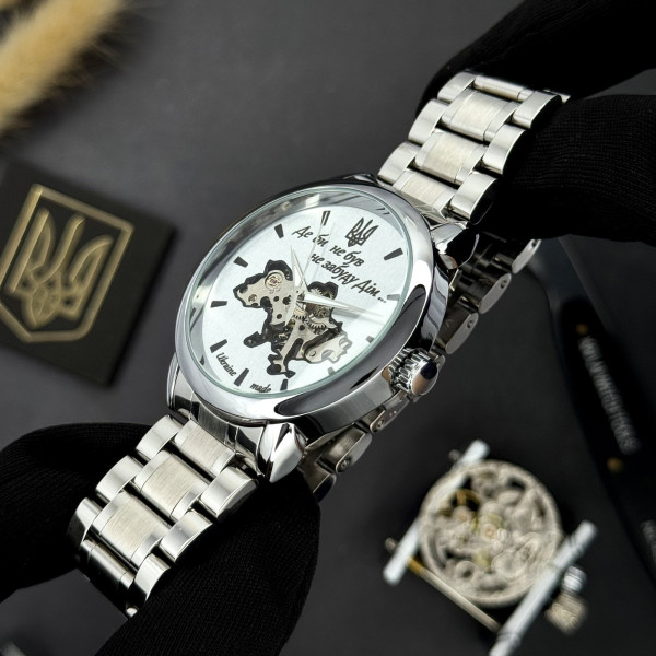Чоловічий механічний годинник Awarder 022 Silver-White Не Забуду Дім 3 ATM