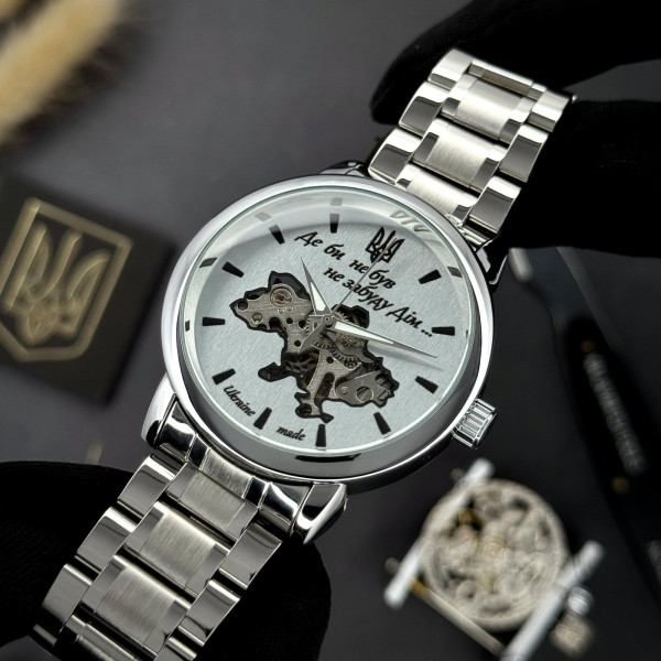 Чоловічий механічний годинник Awarder 022 Silver-White Не Забуду Дім 3 ATM