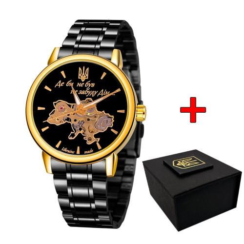 Мужские механические часы Awarder 022 Не Забуду Дім Black-Gold