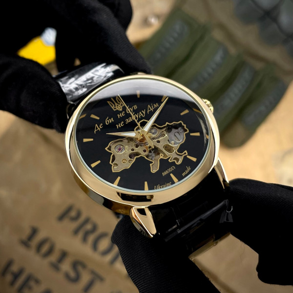 Мужские механические часы Awarder 022 Не Забуду Дім Black-Gold
