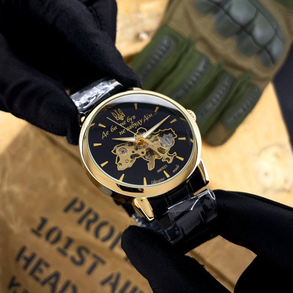 Мужские механические часы Awarder 022 Не Забуду Дім Black-Gold