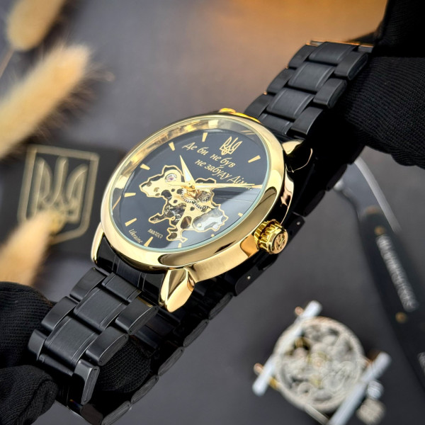 Мужские механические часы Awarder 022 Не Забуду Дім Black-Gold
