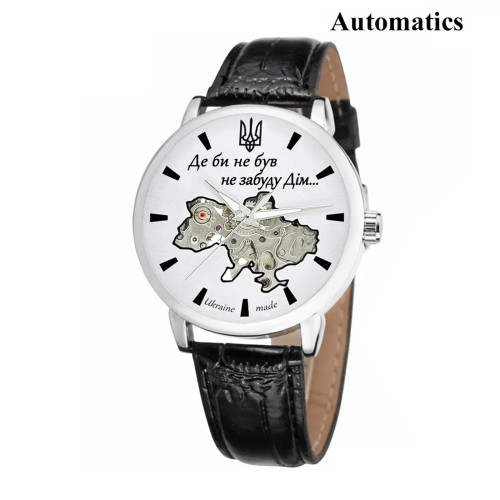 Мужские механические часы Awarder 022 Automatics Не Забуду Дім кожа