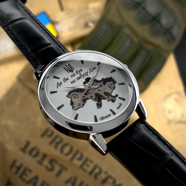 Чоловічий механічний годинник Awarder 022 Automatics Не Забуду Дім шкіра
