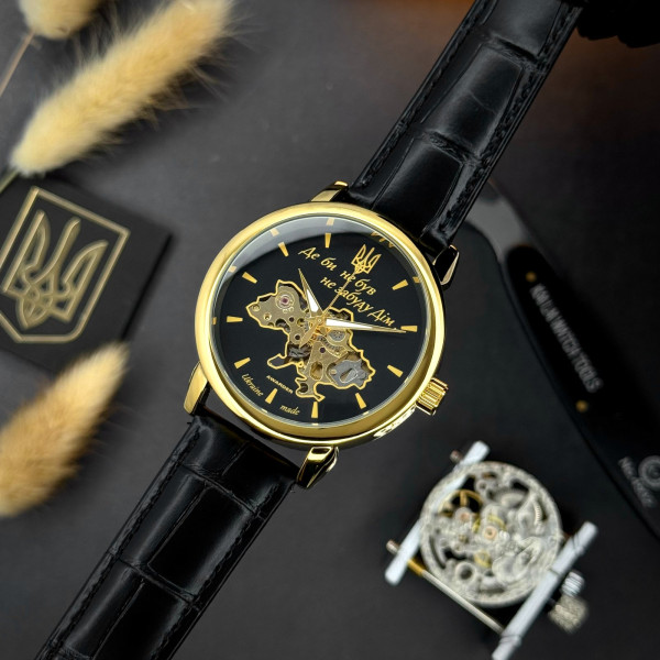 Мужские механические часы Awarder 022 Automatics Не Забуду Дім Gold-Black
