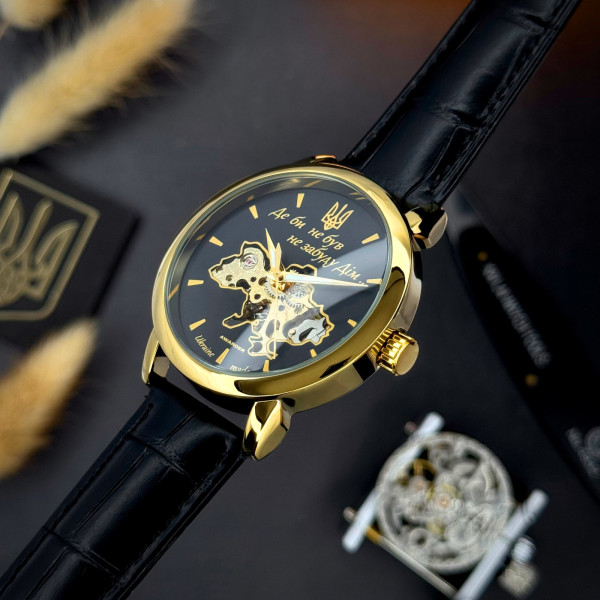 Мужские механические часы Awarder 022 Automatics Не Забуду Дім Gold-Black
