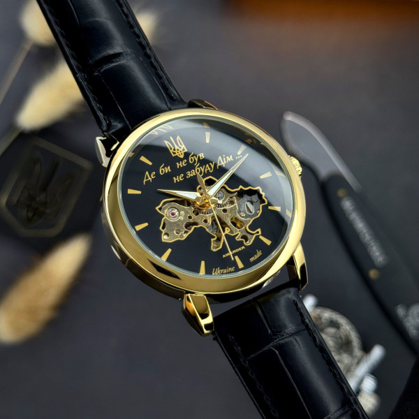 Мужские механические часы Awarder 022 Automatics Не Забуду Дім Gold-Black