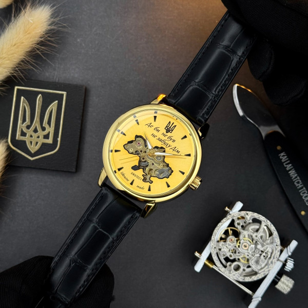 Мужские механические часы Awarder 022-3D Не Забуду Дім Gold-Gold