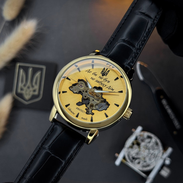 Мужские механические часы Awarder 022-3D Не Забуду Дім Gold-Gold