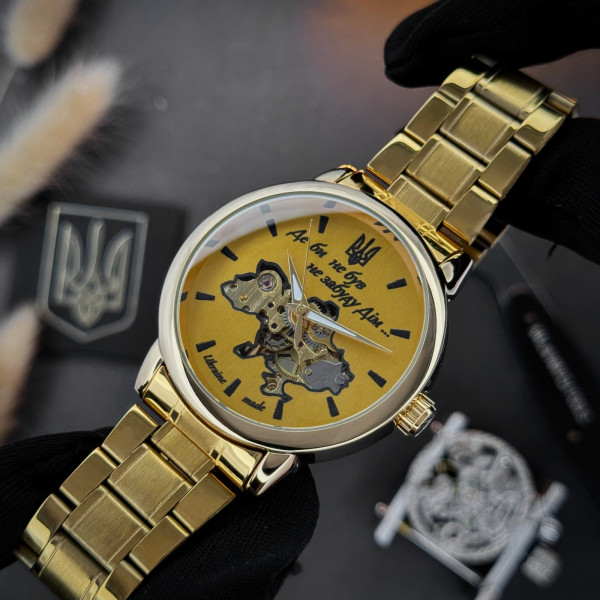 Мужские механические часы Awarder 022 Gold-Gold Не Забуду Дім с автоподзаводом