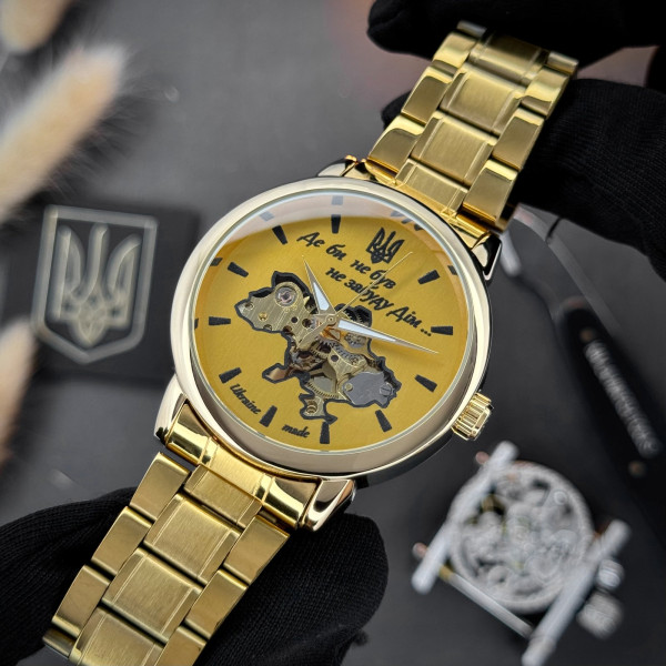 Мужские механические часы Awarder 022 Gold-Gold Не Забуду Дім с автоподзаводом