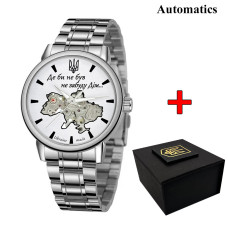Мужские механические часы Awarder 022 Silver-White Не Забуду Дім автоподзавод