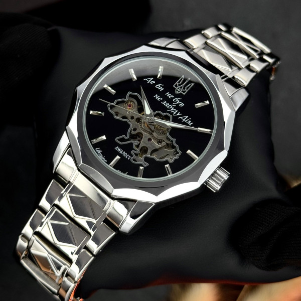 Мужские часы Awarder 024 Не забуду дом механика Silver-Black