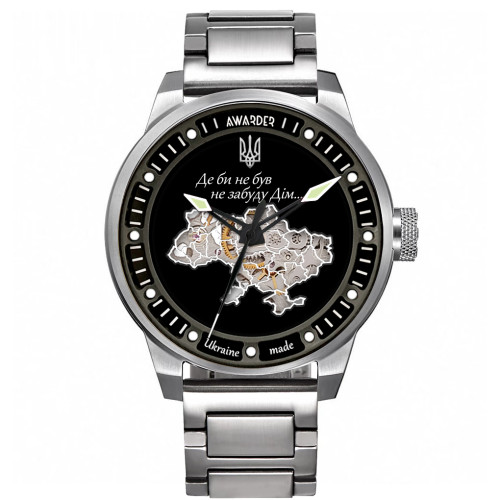 Мужские механические часы Awarder 058 Де би не був Silver-Black Steel 5 ATM