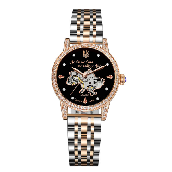 Женские часы Awarder 049 Де би не була Silver-Gold-Black механика