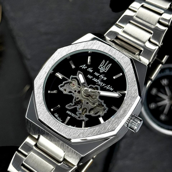 Мужские механические часы Awarder 026-3D Де би не був Silver-Black