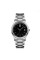 Часы наручные Awarder 023 Silver-Black Тризуб стальные кварцевые