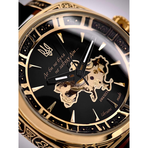 Жіночий механічний годинник Awarder 021-3D Де би не була Gold-Black з автопідзаводом