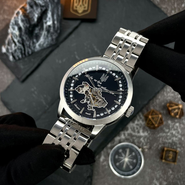 Мужские механические часы Awarder 043 Где бы ни был Silver-Black Steel