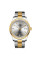 Мужские механические часы Forsining 6919 Silver-Gold-White Steel