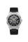 Мужские механические часы Forsining 8289 Silver-Black с автоподзаводом