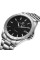 Мужские механические часы Forsining 8294 Silver-Black Steel с автоподзаводом