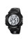Чоловічий електронний тактичний годинник Skmei 2322BKWT Black-White