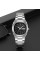 Мужские часы Skmei 2420SIBK Silver-Black кварцевые металлические