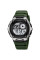 Мужские электронные часы Skmei 2517AG Army Green 5 ATM тактические