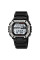 Мужские электронные часы Skmei 2522BK Black с водозащитой 5 ATM