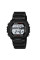 Мужские электронные тактические часы Skmei 2523BKWT Black-White 5 ATM