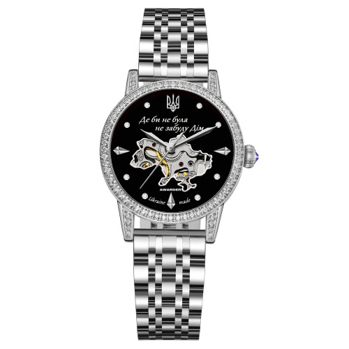 Жіночий механічний годинник Awarder 049 Silver-Black з автопідзаводом