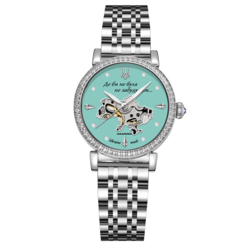 Женские механические часы Awarder 047 Silver-Blue с автоподзаводом