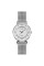 Женские часы Skmei 1330SSI Silver на металлическом браслете