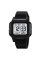 Мужские электронные часы Skmei 2537BKWT Black-White с водозащитой 5 ATM