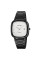 Мужские часы Skmei 2551BKWT Black-White кварцевые с металлическим браслетом