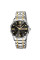 Мужские часы Skmei 9369TGDBK Gold-Black металлические кварцевые