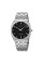 Мужские кварцевые часы Skmei 9372SIBK Silver-Black с металлическим браслетом