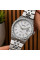 Чоловічий годинник Skmei 2655SISI All Silver