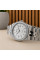 Чоловічий годинник Skmei 2655SISI All Silver