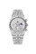 Мужские часы Benyar BY-5225 Silver-White со стальным браслетом