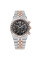 Мужские часы Benyar BY-5225 Silver-Rose Gold-Black кварцевые